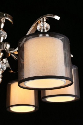 Люстра на штанге Aployt Floret APL.703.17.06 в Кудымкаре - kudymkar.mebel24.online | фото 12