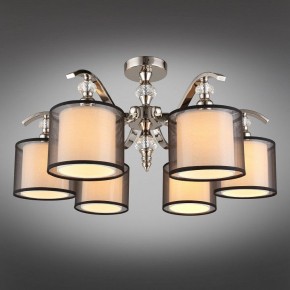 Люстра на штанге Aployt Floret APL.703.17.06 в Кудымкаре - kudymkar.mebel24.online | фото 2