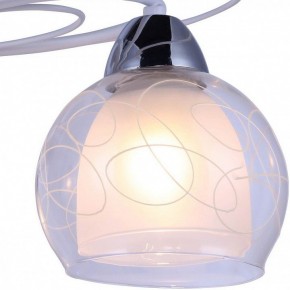 Люстра на штанге Arte Lamp Sansa A7585PL-3WH в Кудымкаре - kudymkar.mebel24.online | фото 3