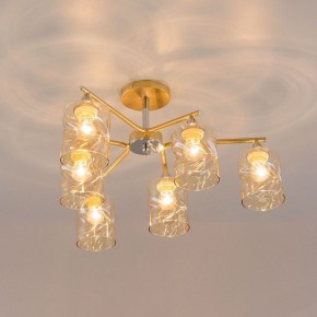 Люстра на штанге Citilux Клод CL137162 в Кудымкаре - kudymkar.mebel24.online | фото 8