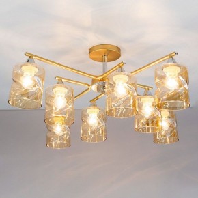 Люстра на штанге Citilux Клод CL137182 в Кудымкаре - kudymkar.mebel24.online | фото 4