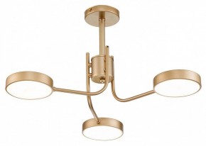 Люстра на штанге Escada Skylar 10258/3LED в Кудымкаре - kudymkar.mebel24.online | фото 2