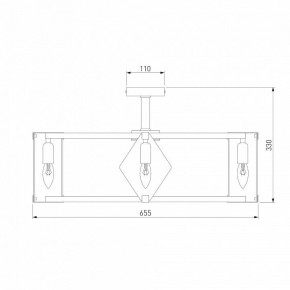 Люстра на штанге Eurosvet Aragon 60126/8 черный Smart (60116/8) в Кудымкаре - kudymkar.mebel24.online | фото 3