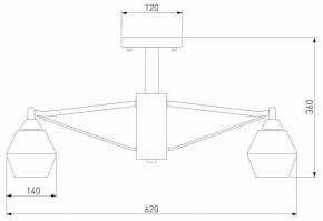 Люстра на штанге Eurosvet Takara 70135/5 кофе в Кудымкаре - kudymkar.mebel24.online | фото 2