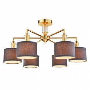 Люстра на штанге Favourite Laciness 2612-6P в Кудымкаре - kudymkar.mebel24.online | фото 2