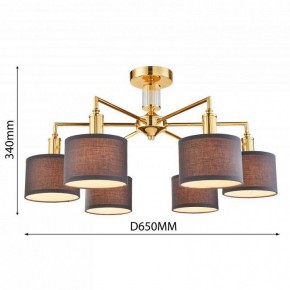 Люстра на штанге Favourite Laciness 2612-6P в Кудымкаре - kudymkar.mebel24.online | фото 3