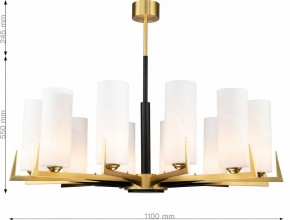 Люстра на штанге Favourite Maximo 2623-12P в Кудымкаре - kudymkar.mebel24.online | фото 6