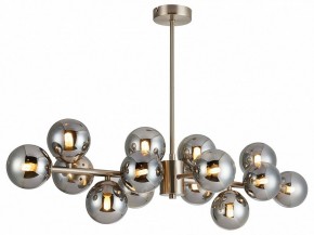 Люстра на штанге Favourite Varietas 2650-14P в Кудымкаре - kudymkar.mebel24.online | фото 2