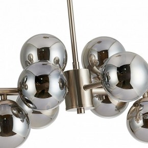 Люстра на штанге Favourite Varietas 2650-14P в Кудымкаре - kudymkar.mebel24.online | фото 3