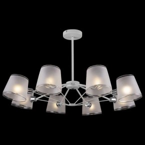 Люстра на штанге Freya Gino FR5108PL-08CH в Кудымкаре - kudymkar.mebel24.online | фото 2
