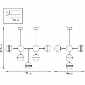 Люстра на штанге Lightstar Globo 813197 в Кудымкаре - kudymkar.mebel24.online | фото 2