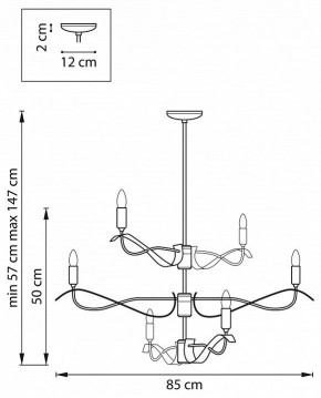 Люстра на штанге Lightstar Ragno 733267 в Кудымкаре - kudymkar.mebel24.online | фото 2