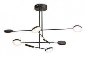 Люстра на штанге Maytoni Fad MOD070PL-L48B3K в Кудымкаре - kudymkar.mebel24.online | фото 4