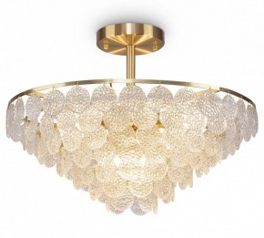 Люстра на штанге Maytoni Mazzo MOD130CL-11G в Кудымкаре - kudymkar.mebel24.online | фото 2