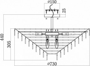 Люстра на штанге Maytoni Mazzo MOD130CL-14G в Кудымкаре - kudymkar.mebel24.online | фото 4
