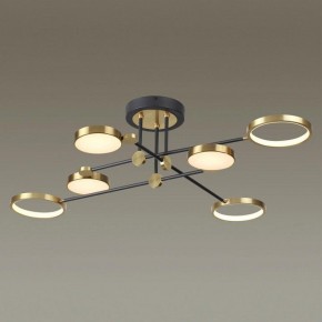 Люстра на штанге Odeon Light Denzel 4320/60CL в Кудымкаре - kudymkar.mebel24.online | фото 2