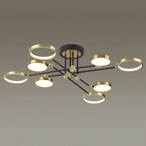 Люстра на штанге Odeon Light Denzel 4320/75CL в Кудымкаре - kudymkar.mebel24.online | фото 2