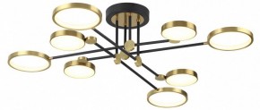 Люстра на штанге Odeon Light Denzel 4320/75CL в Кудымкаре - kudymkar.mebel24.online | фото 3