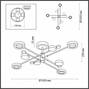 Люстра на штанге Odeon Light Denzel 4321/63CL в Кудымкаре - kudymkar.mebel24.online | фото 4