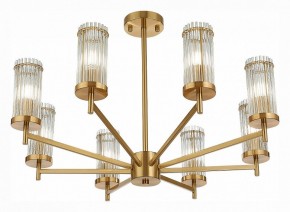 Люстра на штанге ST-Luce Bitonto SL1233.302.08 в Кудымкаре - kudymkar.mebel24.online | фото 2
