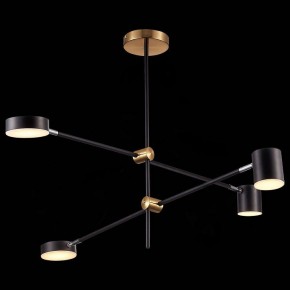 Люстра на штанге ST-Luce Rodrigo SL1604.432.04 в Кудымкаре - kudymkar.mebel24.online | фото 5