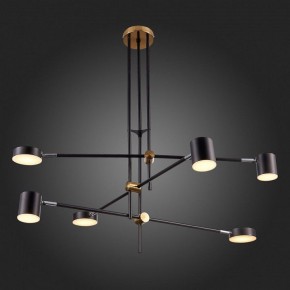 Люстра на штанге ST-Luce Rodrigo SL1604.432.06 в Кудымкаре - kudymkar.mebel24.online | фото 10