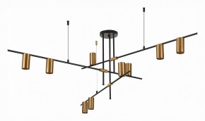 Люстра на штанге ST-Luce Sormano SL1206.402.09 в Кудымкаре - kudymkar.mebel24.online | фото 3