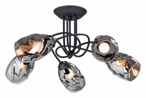 Люстра на штанге Vitaluce 4939 V4939-1/5PL в Кудымкаре - kudymkar.mebel24.online | фото