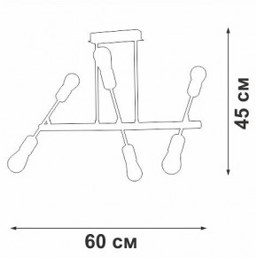 Люстра на штанге Vitaluce V3010 V3010-1/6PL в Кудымкаре - kudymkar.mebel24.online | фото 4