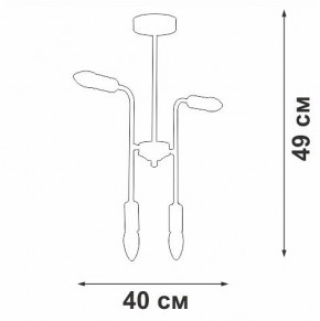 Люстра на штанге Vitaluce V3022 V3022-1/4PL в Кудымкаре - kudymkar.mebel24.online | фото 2