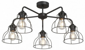 Люстра на штанге Vitaluce V3102 V3102-1/5PL в Кудымкаре - kudymkar.mebel24.online | фото