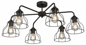 Люстра на штанге Vitaluce V3102 V3102-1/6PL в Кудымкаре - kudymkar.mebel24.online | фото