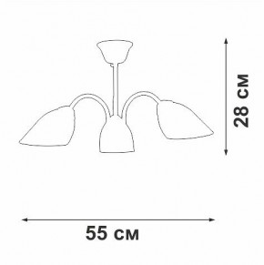 Люстра на штанге Vitaluce V3336 V3336-0/3PL в Кудымкаре - kudymkar.mebel24.online | фото 3