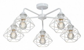 Люстра на штанге Vitaluce V4258 V4258-0/5PL в Кудымкаре - kudymkar.mebel24.online | фото