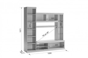 МАКСИ Мини-стенка в Кудымкаре - kudymkar.mebel24.online | фото 2