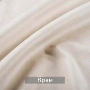 МАРВИН-2 Стул в Кудымкаре - kudymkar.mebel24.online | фото 10