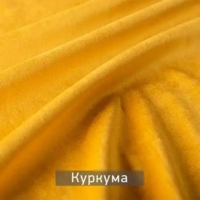 МАРВИН-2 Стул в Кудымкаре - kudymkar.mebel24.online | фото 11