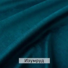 МАРВИН-2 Стул в Кудымкаре - kudymkar.mebel24.online | фото 8