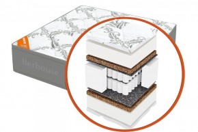 Матрас "Mega mult кокос ППУ 20 MultiPocket Gray Night" h220 800*1900/1950/2000 мм в Кудымкаре - kudymkar.mebel24.online | фото