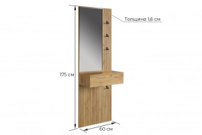 МЕБЕЛЬСОН К11 Прихожая в Кудымкаре - kudymkar.mebel24.online | фото 5
