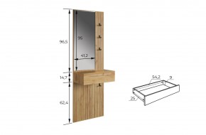 МЕБЕЛЬСОН К11 Прихожая в Кудымкаре - kudymkar.mebel24.online | фото 6
