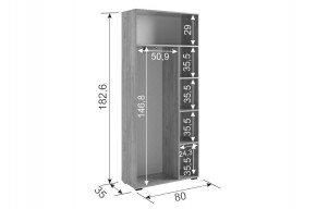 МЕБЕЛЬСОН К12 Прихожая в Кудымкаре - kudymkar.mebel24.online | фото 3