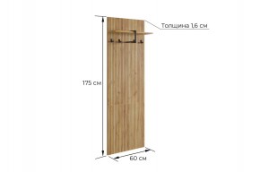 МЕБЕЛЬСОН К2 Прихожая в Кудымкаре - kudymkar.mebel24.online | фото 5