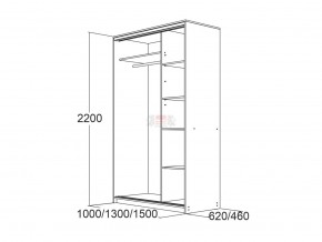 МИРАЖ 15 (620) Шкаф для платья и белья в Кудымкаре - kudymkar.mebel24.online | фото 3