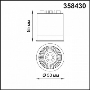 Модуль светодиодный Novotech Diod 358430 в Кудымкаре - kudymkar.mebel24.online | фото 3