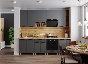 Модульная кухня Осло карбон вулкан в Кудымкаре - kudymkar.mebel24.online | фото 1