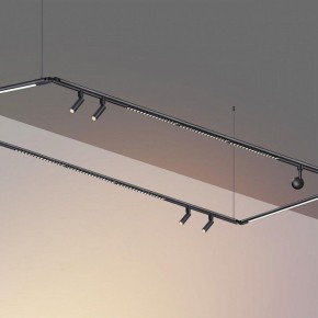 Модульный светильник Novotech Glat 359368 в Кудымкаре - kudymkar.mebel24.online | фото 5