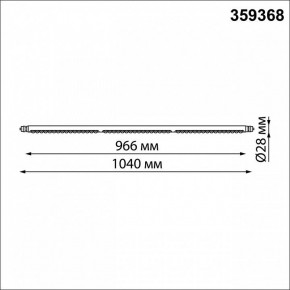 Модульный светильник Novotech Glat 359368 в Кудымкаре - kudymkar.mebel24.online | фото 9