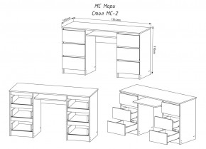 МОРИ МС-2 Стол 6 ящиков (белый) в Кудымкаре - kudymkar.mebel24.online | фото 3