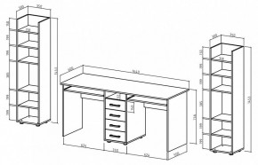 Набор для детской Остин-8К в Кудымкаре - kudymkar.mebel24.online | фото 3